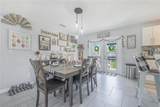 838 Sherwood Drive - Photo 12