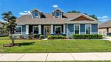 254 Kissengen Park Drive - Photo 1