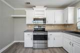 991 Bay Court - Photo 12