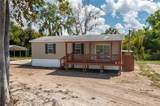 991 Bay Court - Photo 2