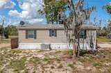 991 Bay Court - Photo 7