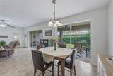 4489 Strathmore Drive - Photo 15