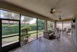 4489 Strathmore Drive - Photo 41