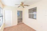 709 Mosley Road - Photo 15