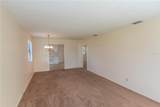709 Mosley Road - Photo 5