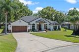 11516 Lyons Court - Photo 3