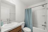 1204 Ridge Drive - Photo 11