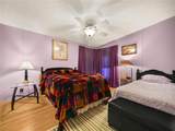 124 Kensington Park Drive - Photo 13