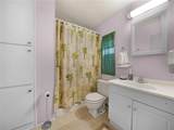 124 Kensington Park Drive - Photo 15