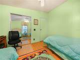 124 Kensington Park Drive - Photo 17