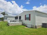 88 Straphmore Drive - Photo 7