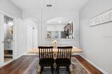 4187 Shade Tree Lane - Photo 14