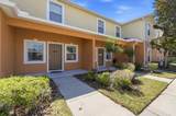 4187 Shade Tree Lane - Photo 3