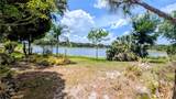 1100 Peninsular Drive - Photo 17