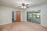 1325 Thornburg Road - Photo 34