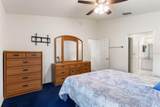 6225 Amaryllis Drive - Photo 15