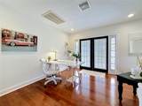 1111 Yarnell Avenue - Photo 25
