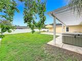 1111 Yarnell Avenue - Photo 92