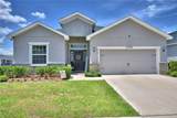 4340 Reding Way - Photo 2
