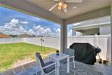 4340 Reding Way - Photo 55