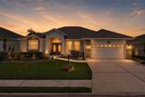6420 Evergreen Park Drive - Photo 3