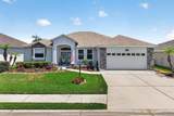 6420 Evergreen Park Drive - Photo 4