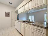 704 Eagle Pond Drive - Photo 12