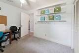 905 Devonshire Way - Photo 15