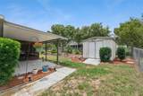 905 Devonshire Way - Photo 20