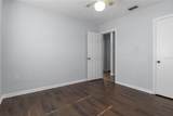 205 Maple Street - Photo 17