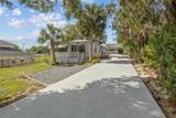 205 Maple Street - Photo 2