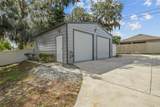 205 Maple Street - Photo 21