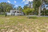 205 Maple Street - Photo 26