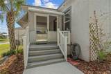 205 Maple Street - Photo 4