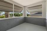 205 Maple Street - Photo 6