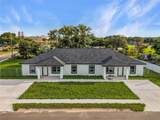304 Pearl Street - Photo 2
