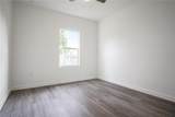 304 Pearl Street - Photo 24