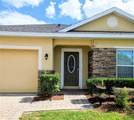 316 Andalusia Loop - Photo 7
