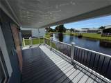 5147 Island View Circle - Photo 4