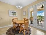 5553 Hogan Lane - Photo 16