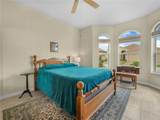 5553 Hogan Lane - Photo 17