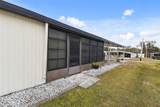 313 Monroe Drive - Photo 32
