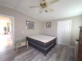 332 Victoria Drive - Photo 39