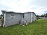 332 Victoria Drive - Photo 7