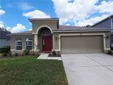 3849 Rollingsford Circle - Photo 1