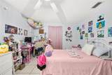 314 Rail Avenue - Photo 15