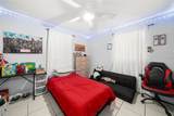 314 Rail Avenue - Photo 17