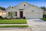 1844 Skyview Drive - Photo 1