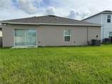1951 Rosewood Circle - Photo 2
