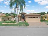 5337 Hogan Lane - Photo 1